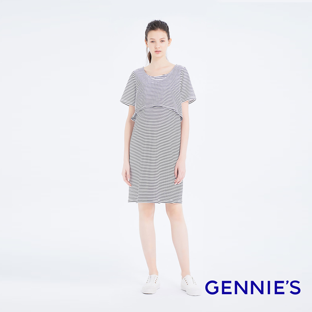 Gennies 奇妮 條紋假兩件式哺乳洋裝