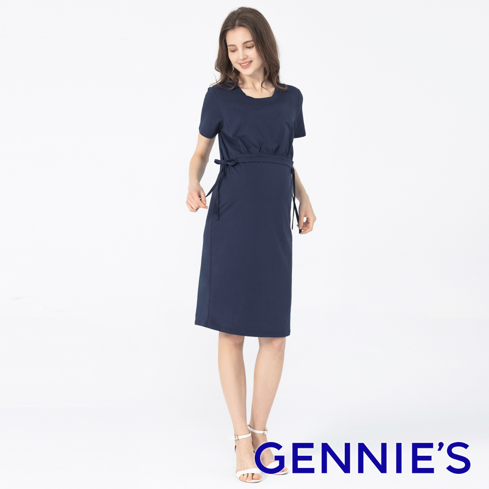 Gennies 奇妮 側邊綁帶純色哺乳洋裝(藍)