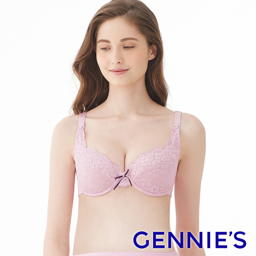 Gennies 奇妮 唯美蕾絲哺乳內衣(紫)