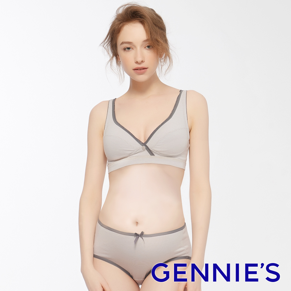 Gennies 奇妮 莫代爾內衣褲成套組/搭配中腰內褲(條紋灰)