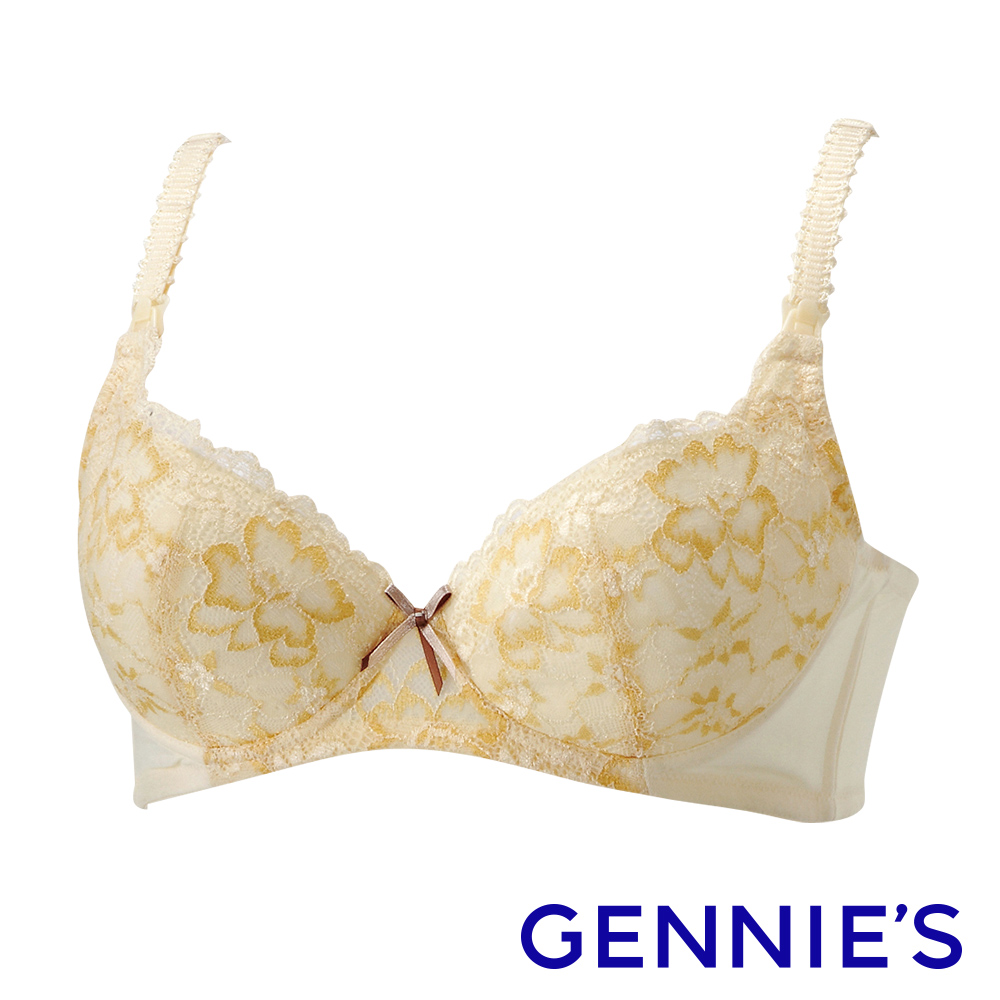 Gennies 奇妮 圓舞曲彈性蕾絲哺乳內衣(黃)