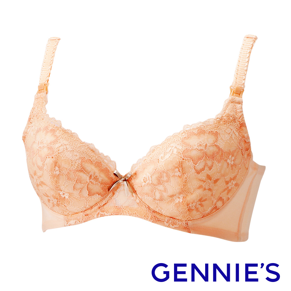 Gennies 奇妮 圓舞曲彈性蕾絲哺乳內衣(橘)