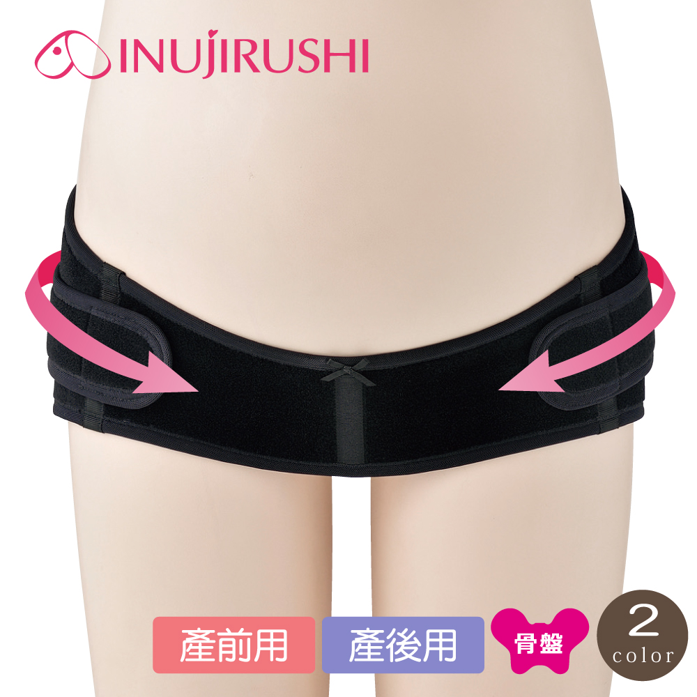 inujirushi 日本犬印 交叉菱形骨盆固定帶 醫療用 束帶(未滅菌)