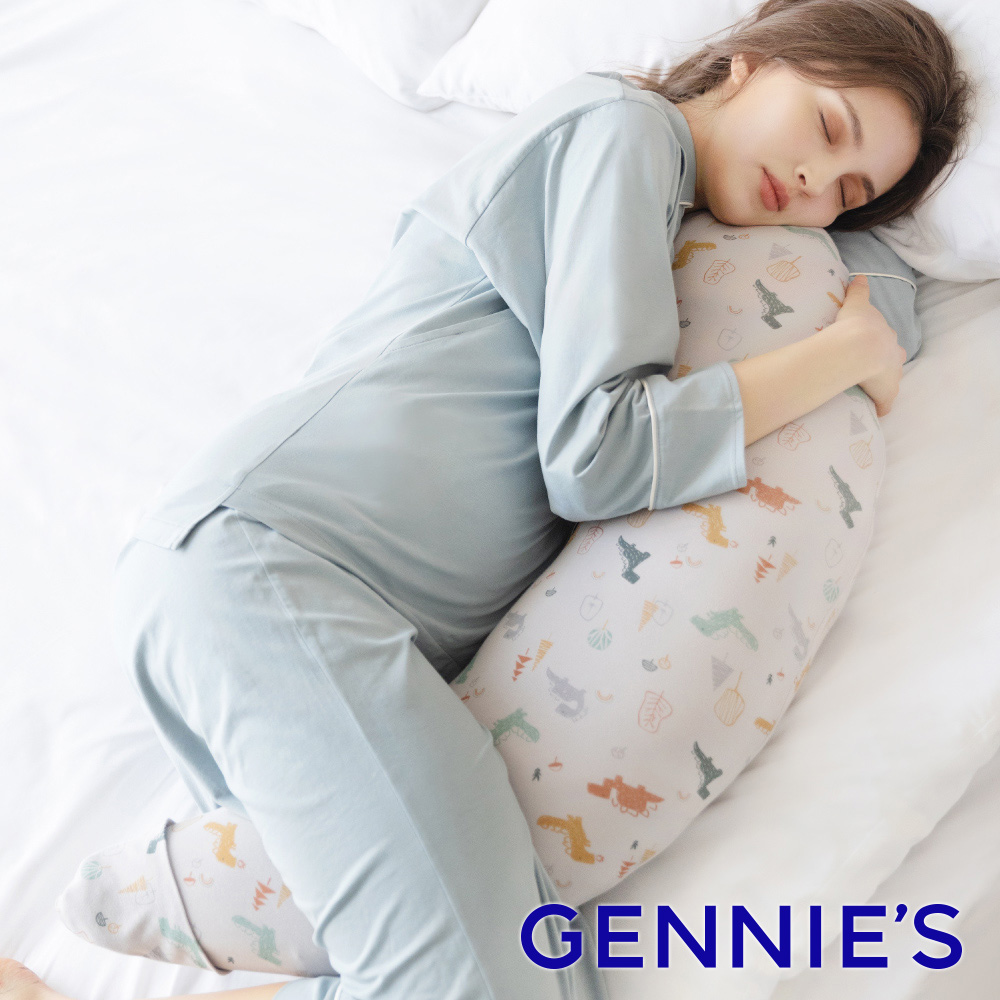 Gennies 奇妮 智能恆溫抗菌月亮枕-恐龍樂園(沉穩灰) 孕婦枕 哺乳枕 側睡枕