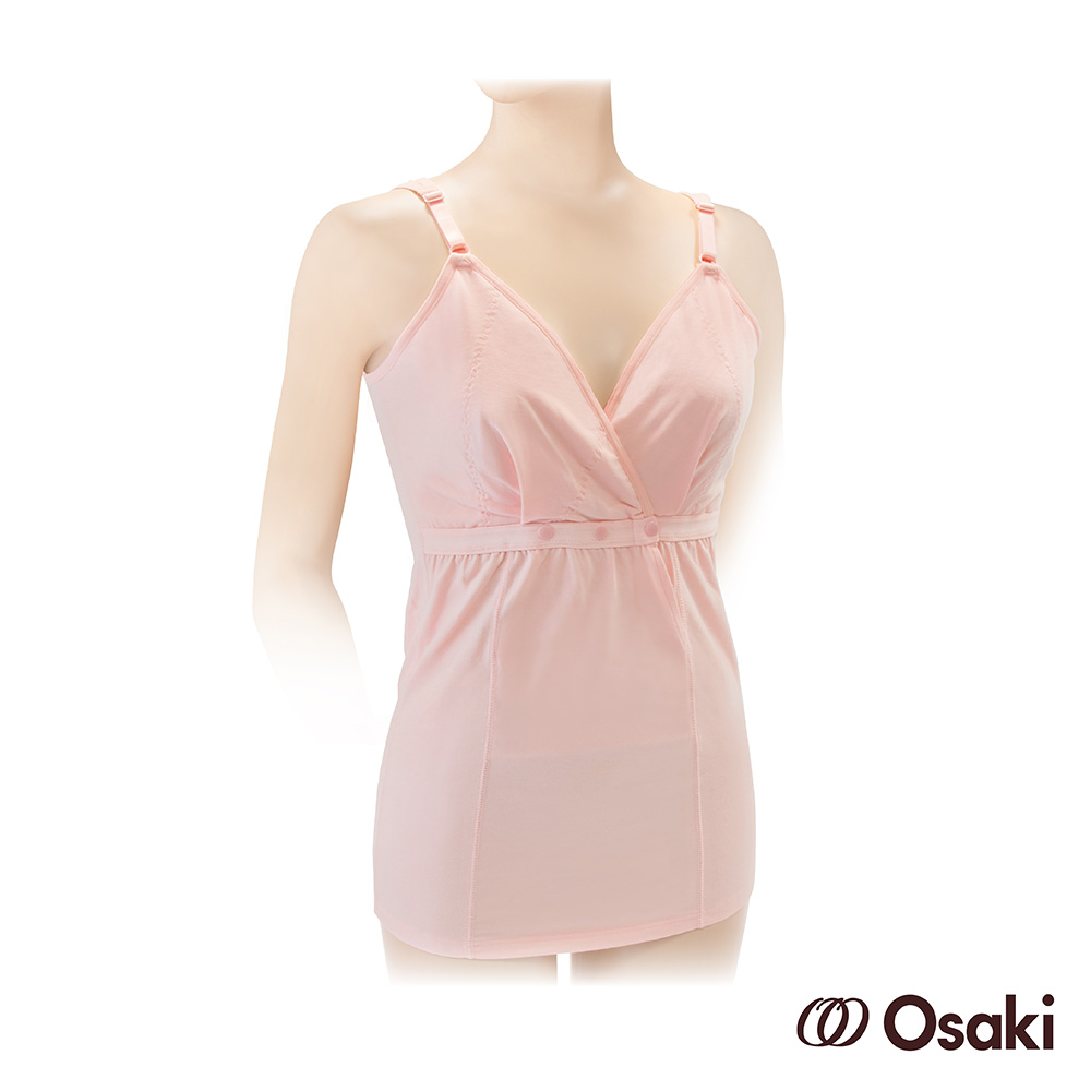 Osaki 哺乳背心內衣(粉紅)