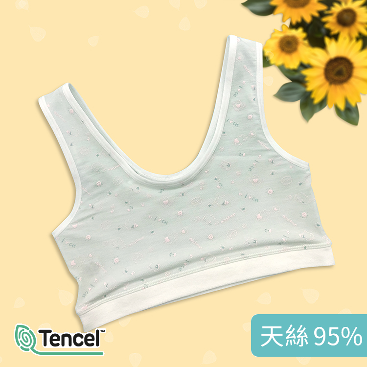 Anny pepe 成長型內衣 95%天絲背心型-小肥貓