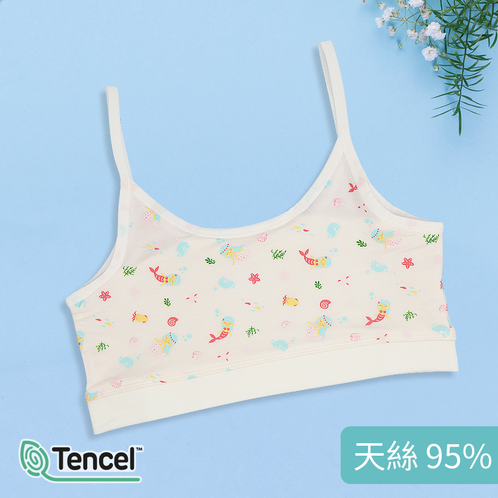 Anny pepe 95%天絲美人魚肩帶型少女成長內衣-淺粉130~165
