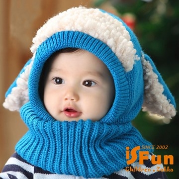 iSFun 綿羊斗篷兒童連帽披肩圍脖/藍