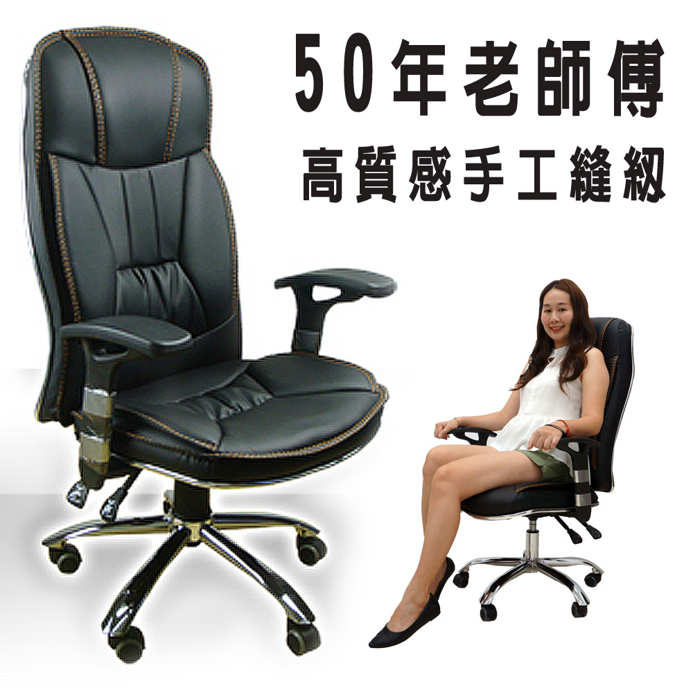 Amazon.com: Hdxdkog 人造皮革裝飾椅舒適軟墊客廳扶手椅單人閱讀沙發椅適用於臥室辦公室小空間等候室家具(橙色29 x 25 x 31