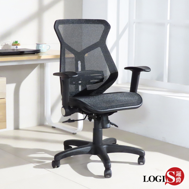 LOGIS 邏爵 萊爾科技全網透氣電腦椅 辦公椅【D760W】