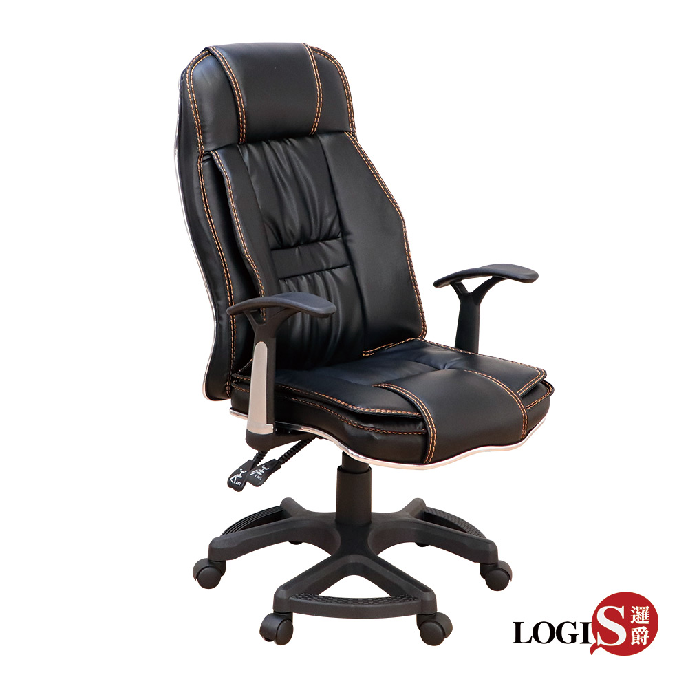 LOGIS 邏爵 美菈奇特殊椅腳柔韌皮革辦公椅電腦椅主管椅事務椅【C31-6F】