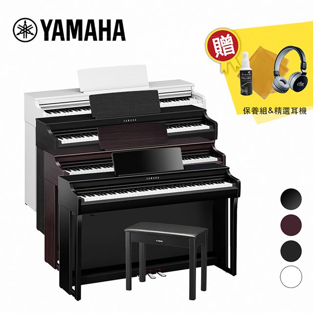 YAMAHA 山葉 CLP-825 88鍵 數位電鋼琴 多色款
