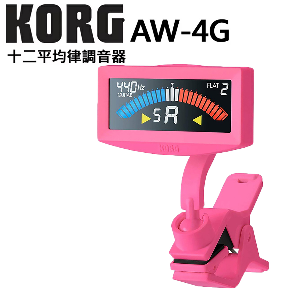 KORG PitchCrow-G 繽紛夾式調音器 AW-4G 粉紅款 / 公司貨