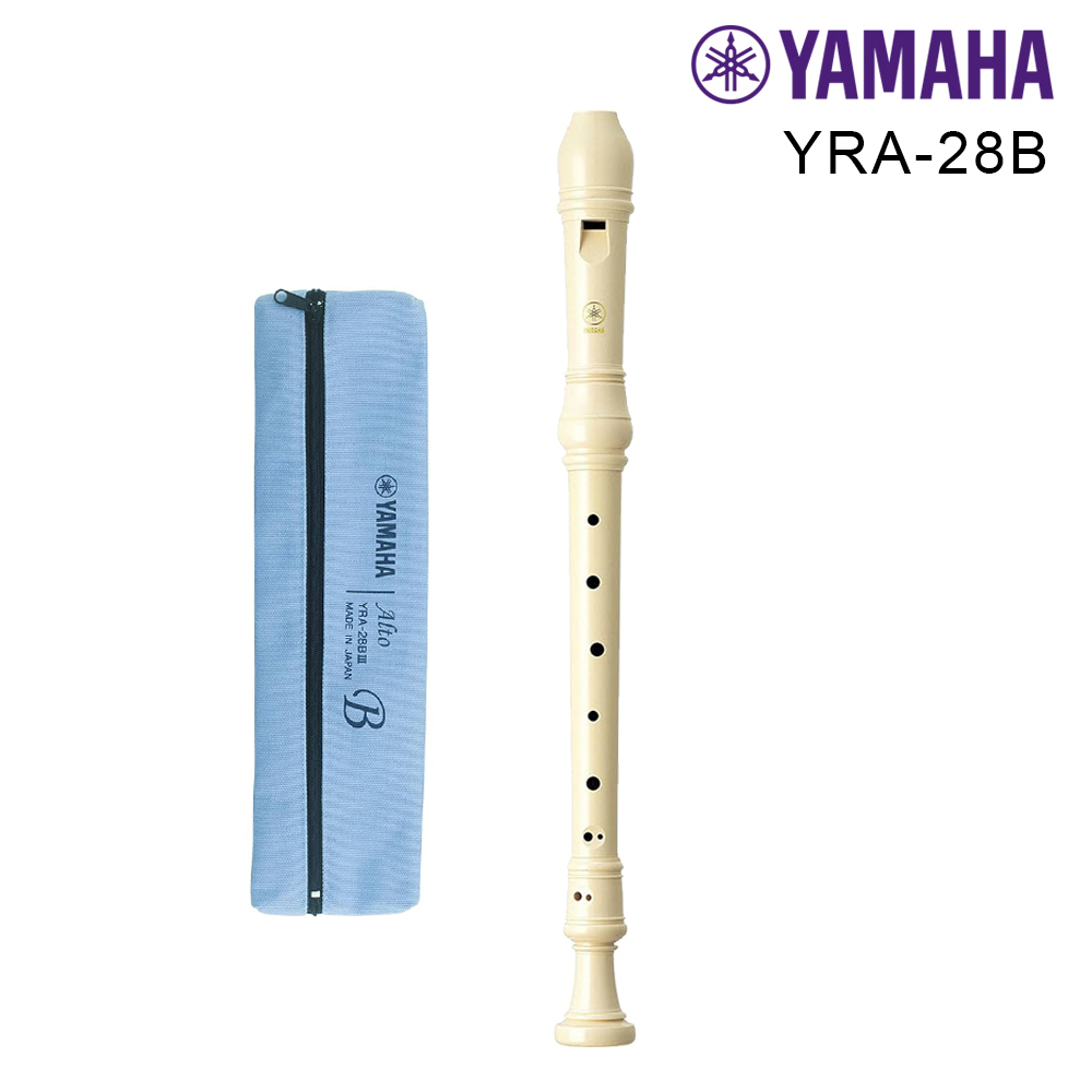 YAMAHA 山葉 YRA-28B 英式 中音直笛 學生初學 中音F調
