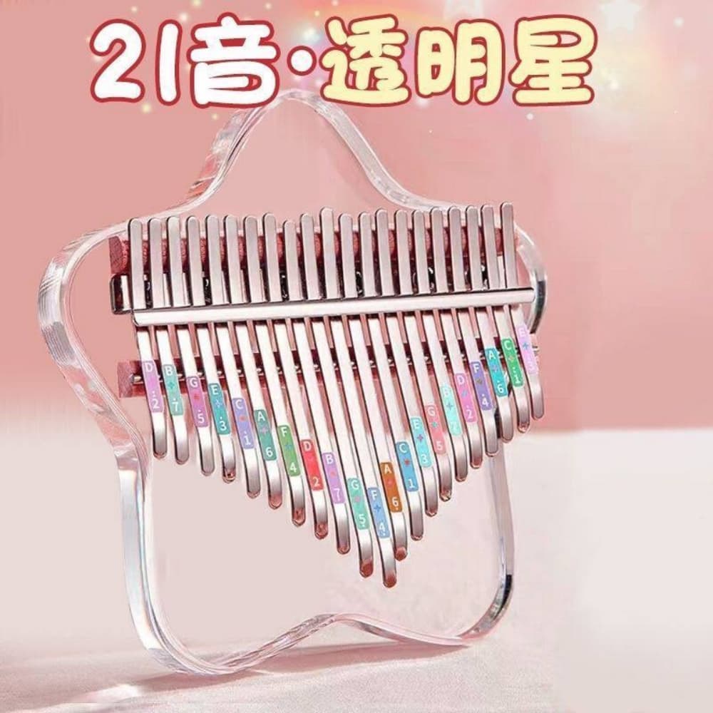 拇指琴水晶透明卡林巴21音兒童女孩可攜式初學者手指鋼琴網紅