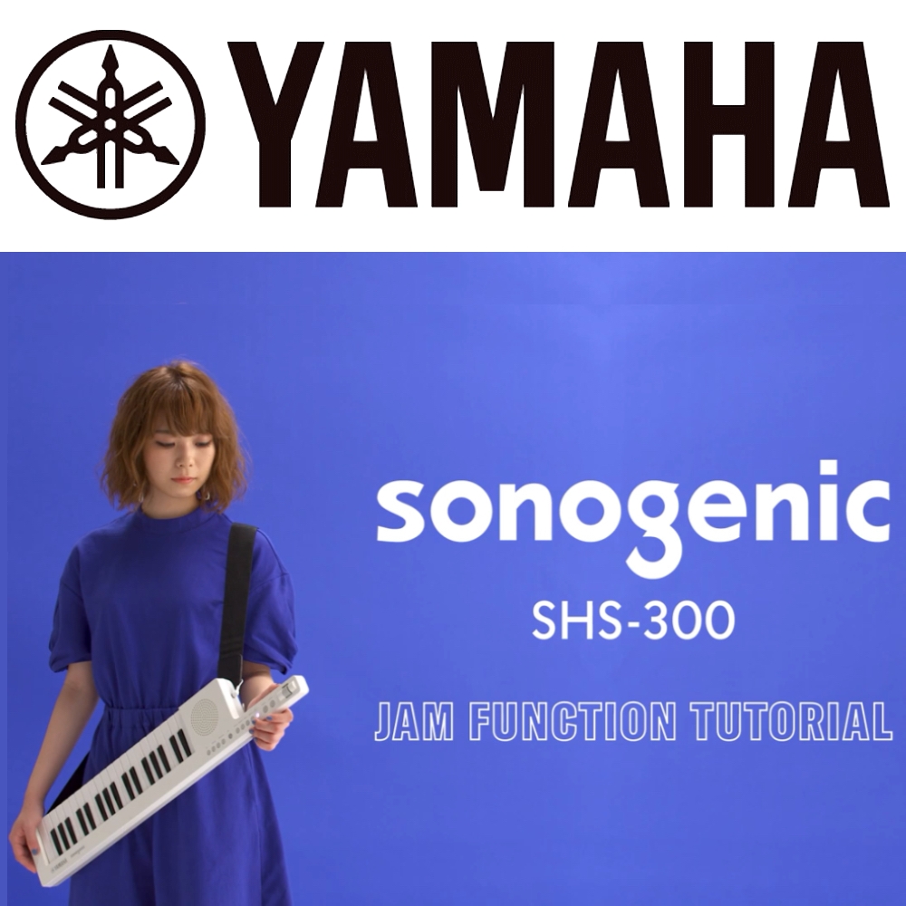 YAMAHA 山葉 37鍵Keytar 肩背鍵盤吉他 / SHS-300 白色款 / 公司貨保固