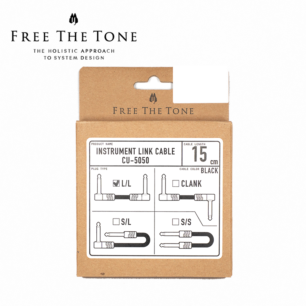 FREE THE TONE CU-5050 15cm LL 高級短導線 日本製
