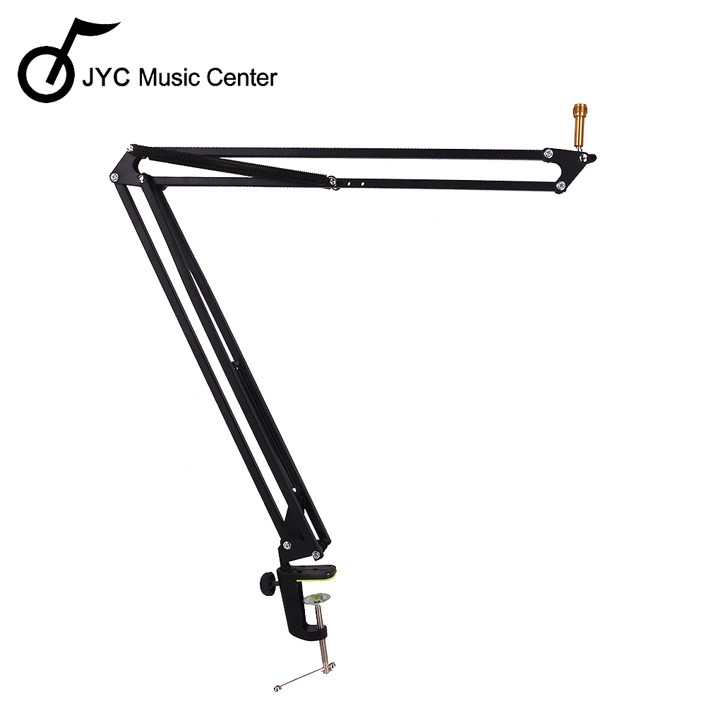 JYC MusicJK-01 懸臂式麥克風架(錄音室麥克風適用)~加贈防噴罩麥克風夾防震架（其他規格）