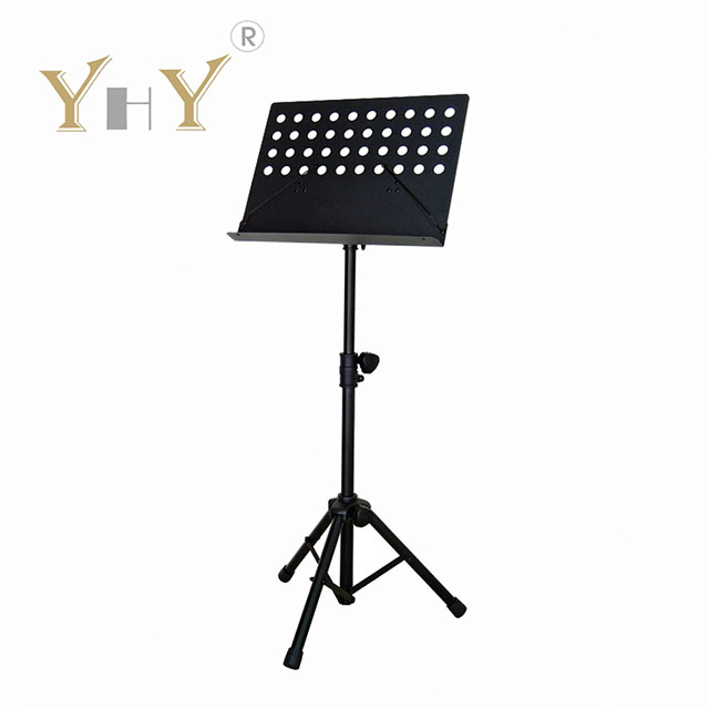 YHY MS-320 大譜架 原廠公司貨 商品保固有保障