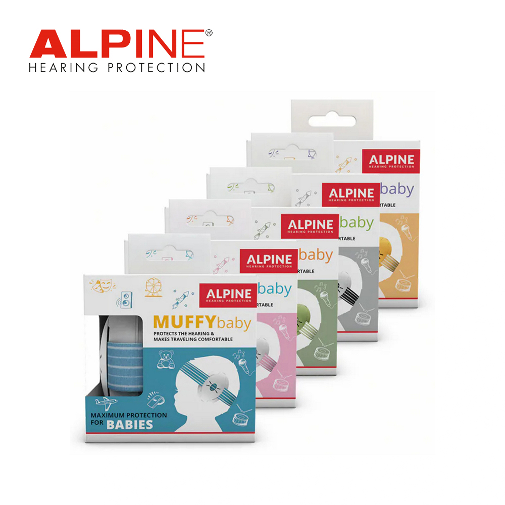 Alpine Muffy Baby 嬰幼兒隔音耳罩 (三歲以下) 多色款