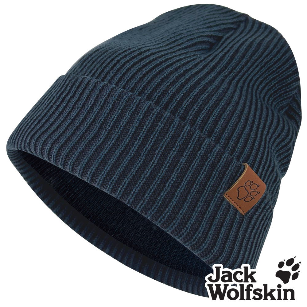 Jack Wolfskin 細直紋雙層針織保暖帽 毛帽『深藍』
