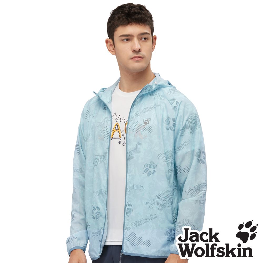 Jack Wolfskin 男 輕量可摺收連帽狼爪印花防曬外套『藍灰』