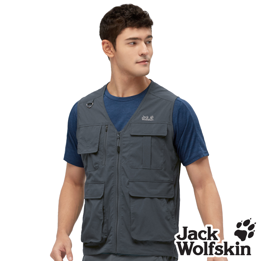Jack Wolfskin 男 機能多口袋透氣網布拼接背心 釣魚背心『岩灰』