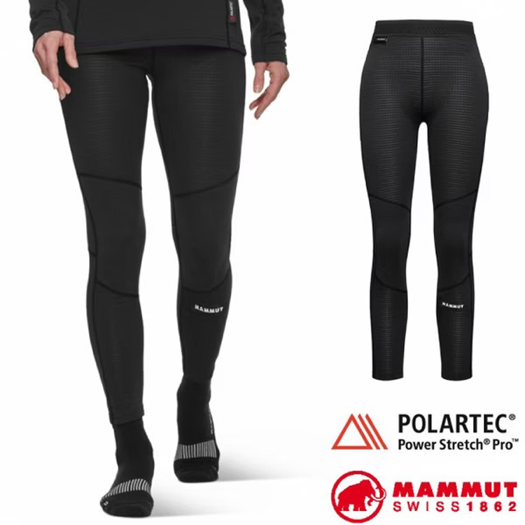 MAMMUT 長毛象 女 Eiger Nordwand Advanced FL Tights 極限艾格-保暖緊身長褲.貼身底層褲/ 1022-02720
