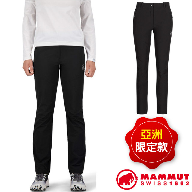 MAMMUT 長毛象 AF 女 Trekkers 3.0 SO Pants 機能彈性透氣快乾防潑水長褲.登山健行褲/ 1021-00810-0001 黑