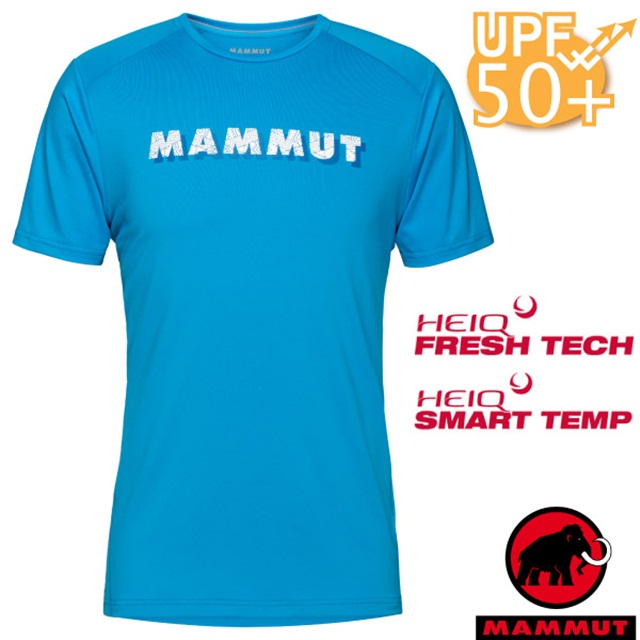 MAMMUT 長毛象 Splide Logo 男短袖圓領動態控溫快乾排汗衣.T恤_1017-00222-5213 龍膽花