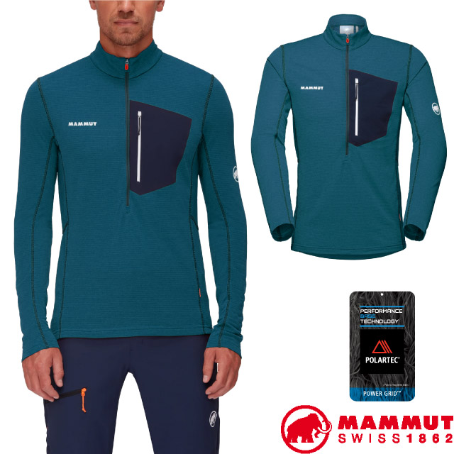 MAMMUT 長毛象 男 Aenergy Light 半門襟彈性長袖排汗衣/Polartec排汗快乾_ 1014-03780-50507 冰藍/海洋藍