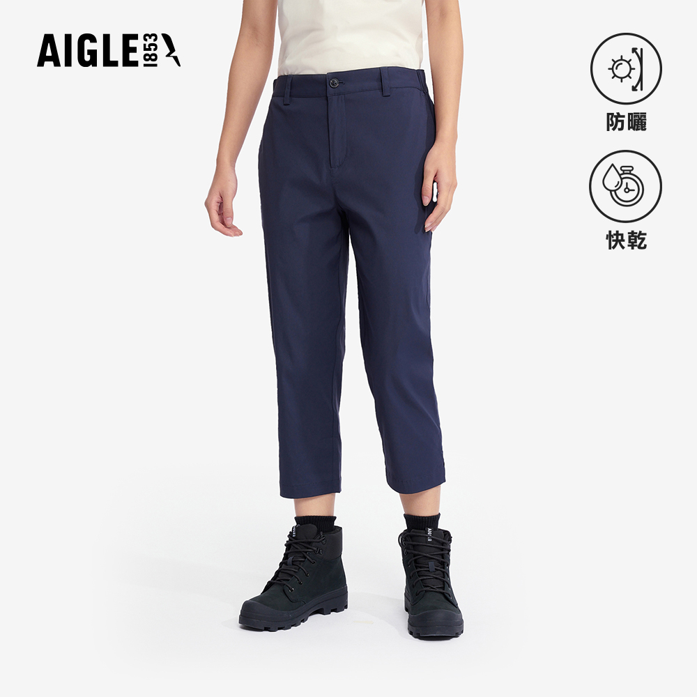 AIGLE 女 抗UV快乾彈性七分褲|AG-5P235A057 深藍(防曬 抗UV 吸濕排汗 快乾 機能長褲 彈性長褲)