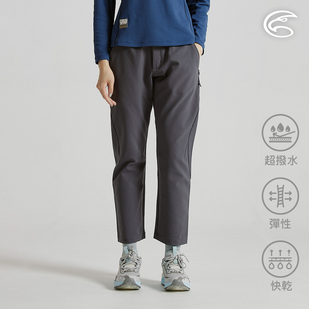 ADISI 女SpiriQ超撥快乾輕旅抗皺長褲 AP2621100 鋼鐵灰 (S-XL)｜防潑水 彈性 排汗 機能褲 Urban