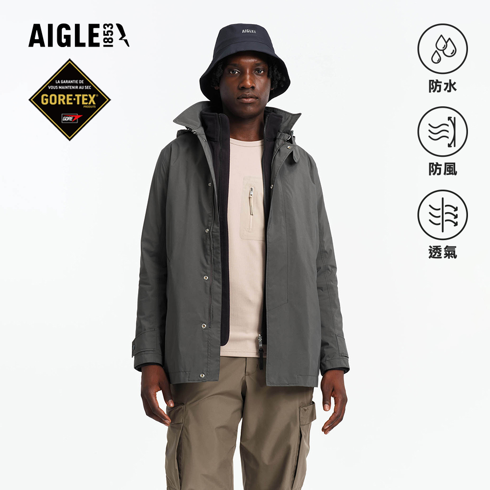AIGLE 男 GORE-TEX 防水透氣風衣｜AG-5A101A243 深灰綠(男外套 防水透氣外套 Goretex 防風外套)