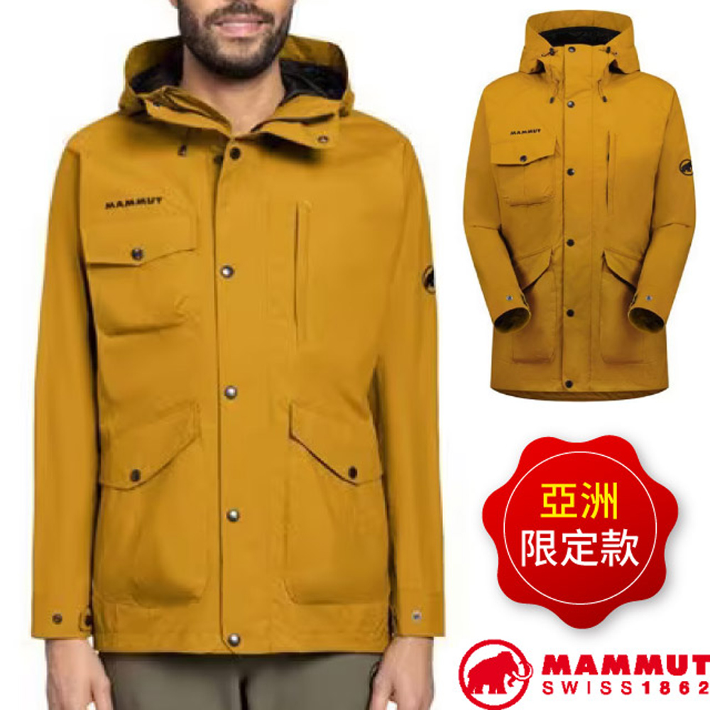 MAMMUT 長毛象 AF 男 Mountain SO Parka 輕量保暖防風防潑連帽外套.夾克/ 1011-01950-7502 獵豹褐