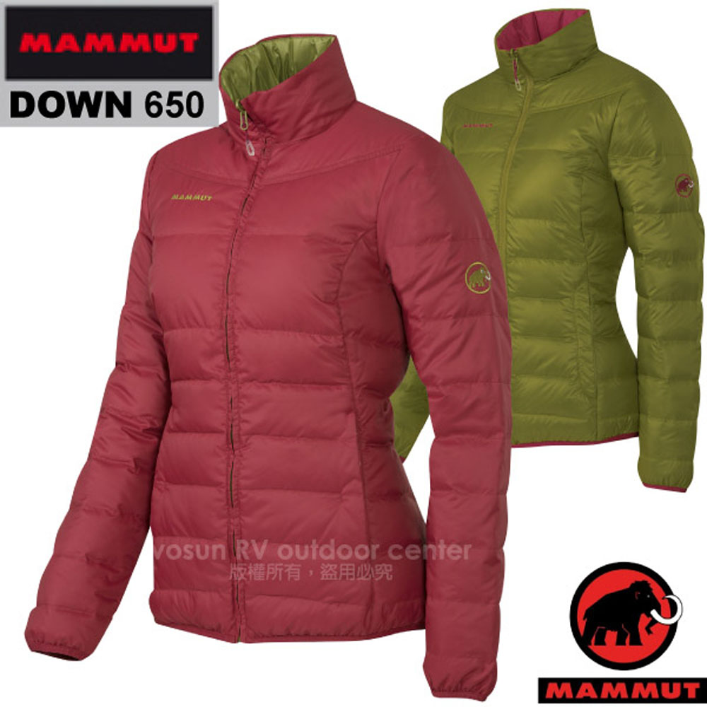 MAMMUT 長毛象 女 Whitehorn IS 輕量羽絨保暖夾克外套/1010-21690-3395 赤豔紅/蘆薈綠