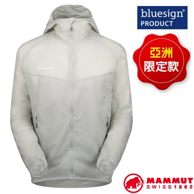 MAMMUT 長毛象 男 Convey WB Hooded AF 輕量防風透氣連帽外套.夾克.風衣/可壓縮打包/1012-00530-00697 鉑金灰