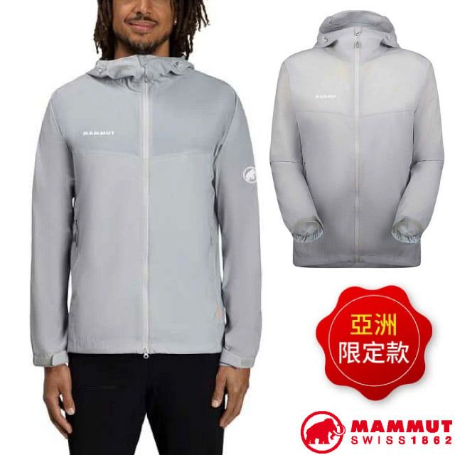 MAMMUT 長毛象男Glider 2.0 WB Hooded Jacket AF 輕量防潑水連帽