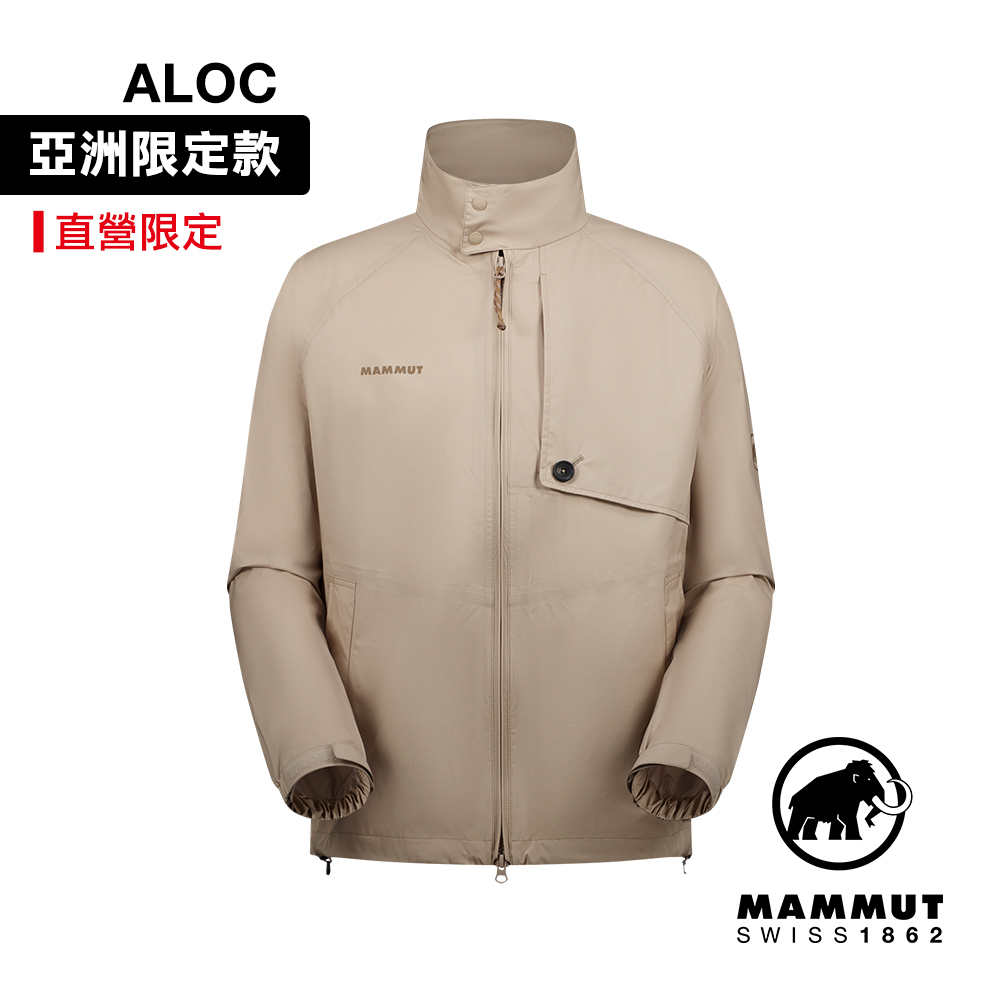 MAMMUT 長毛象 Transporter HS Jacket AF Men 日系防水外套 薩凡納褐 黑色 #1010-31410