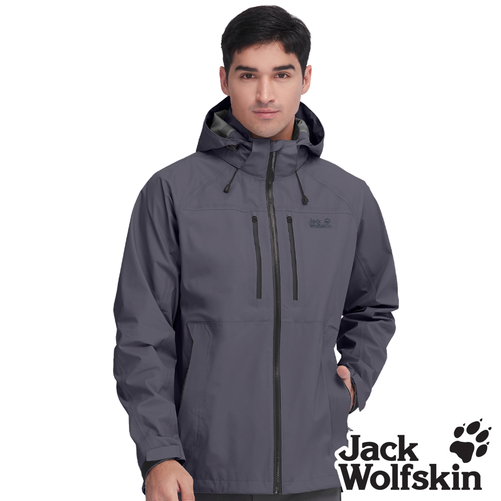 Jack Wolfskin 男 Air Wolf 3L 輕量防風防水透氣外套 帥氣衝鋒衣 單件式『極光灰』