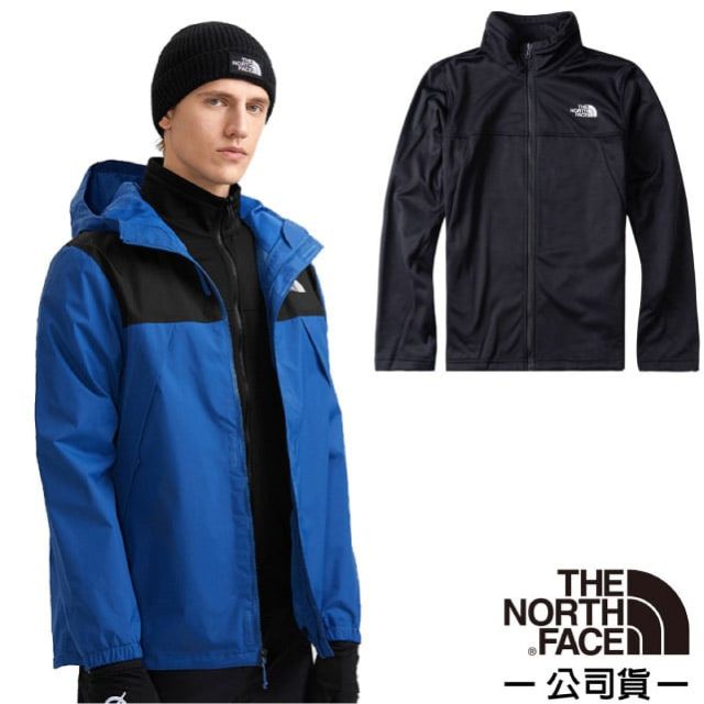The North Face 北面 男 3效能 防水透氣防風耐磨連帽二件式外套/夾克.風雨衣.雪衣/DryVent全壓膠/7W7T-7U8 聯邦藍（其他規格）