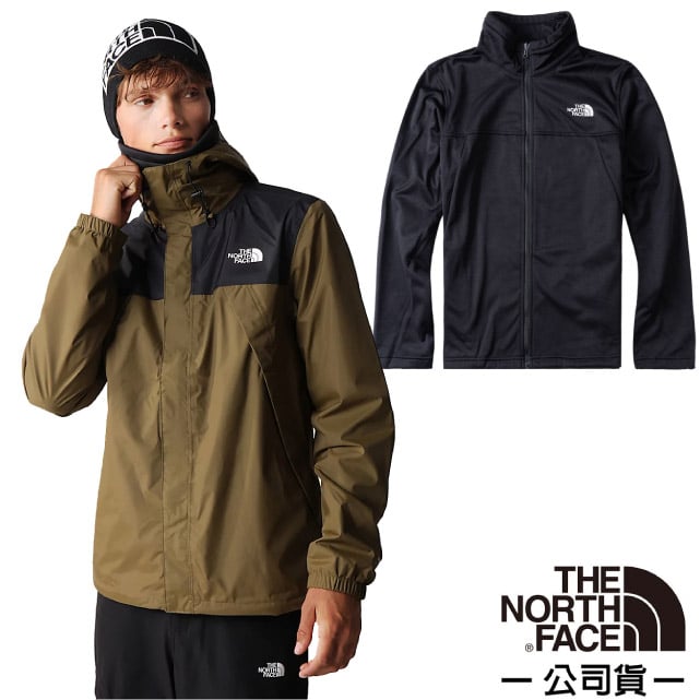 The North Face 北面 男 3效能 防水透氣防風耐磨連帽二件式外套/夾克.風雨衣.雪衣/DryVent全壓膠/7W7T-7U8 聯邦藍