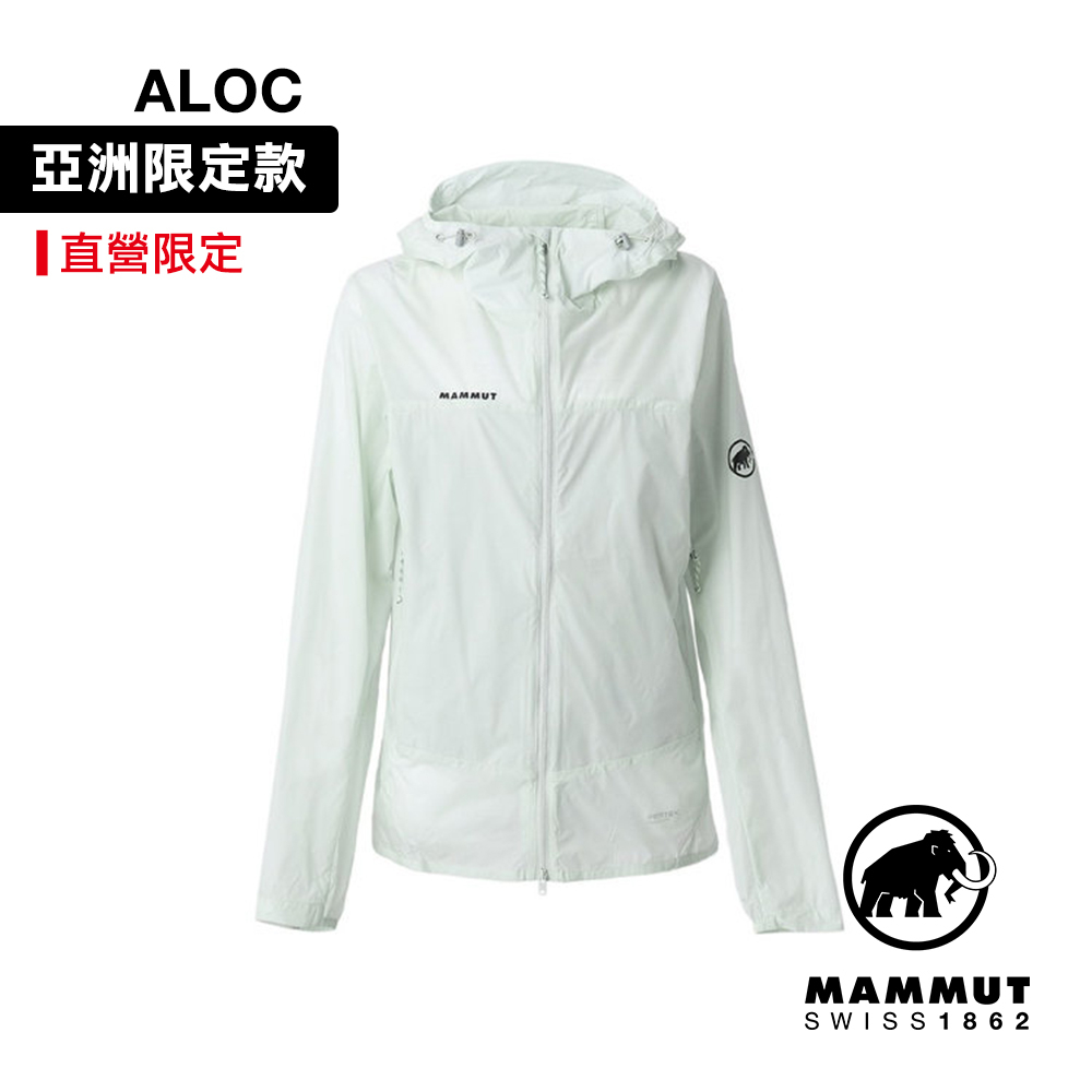 MAMMUT 長毛象 Meron UL WB Hooded AF 日系超輕量透氣防風連帽外套 鼠尾草銀綠 女款 #1012-00960