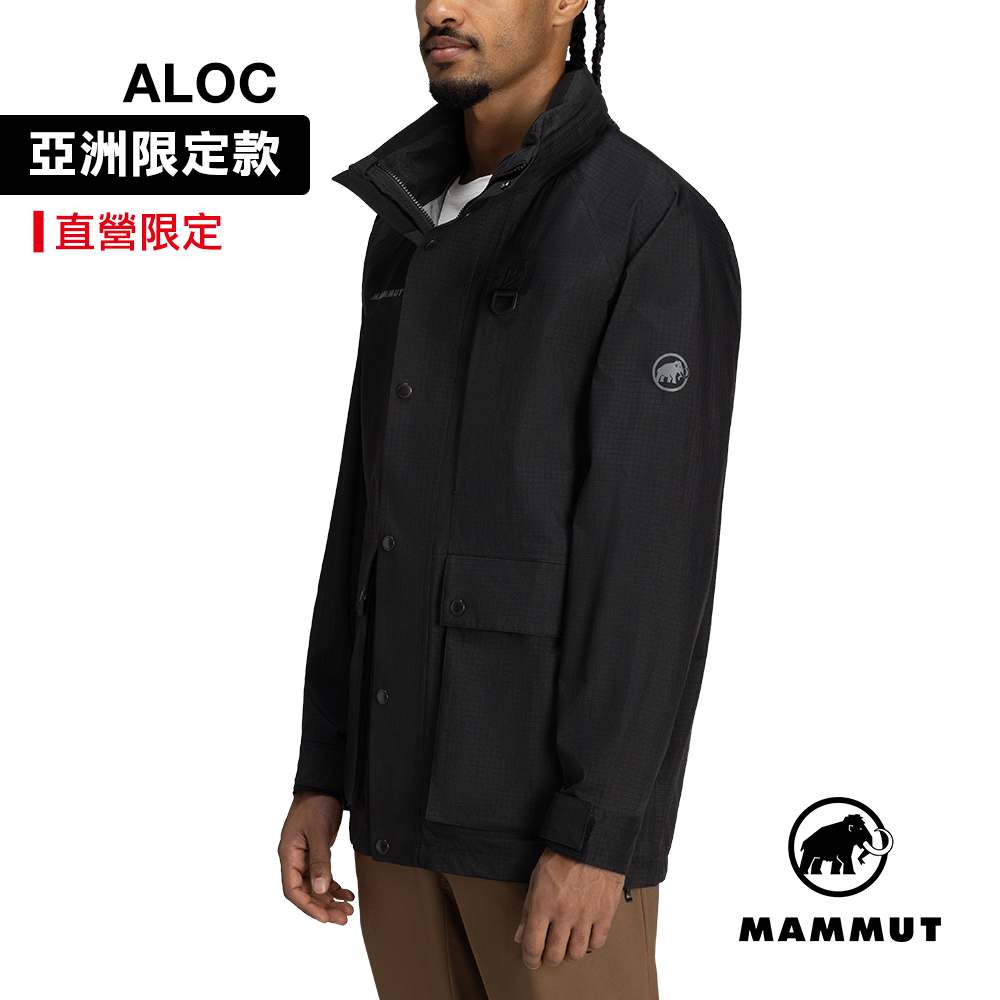 MAMMUT 長毛象 Explorer Zip-In HS Jacket AF Men 日系防水連帽外套 黑色 中性款 #1010-31700