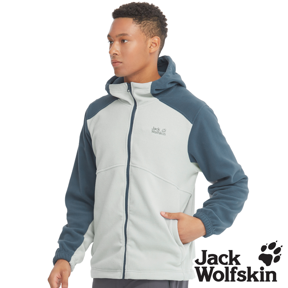 Jack Wolfskin 男 帥氣刷毛保暖外套 連帽外套『灰配藍』