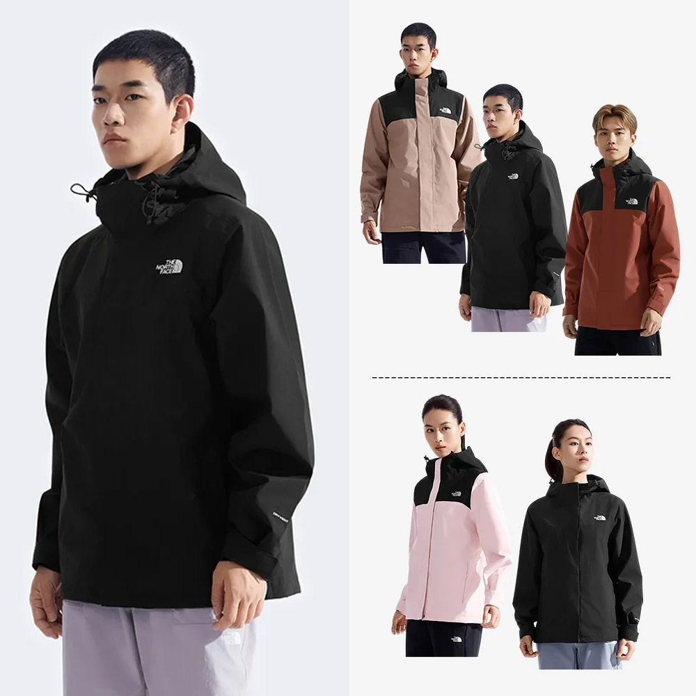 The North Face 北面 男女 DryVent防水透氣衝鋒連帽外套 多色 多款任選