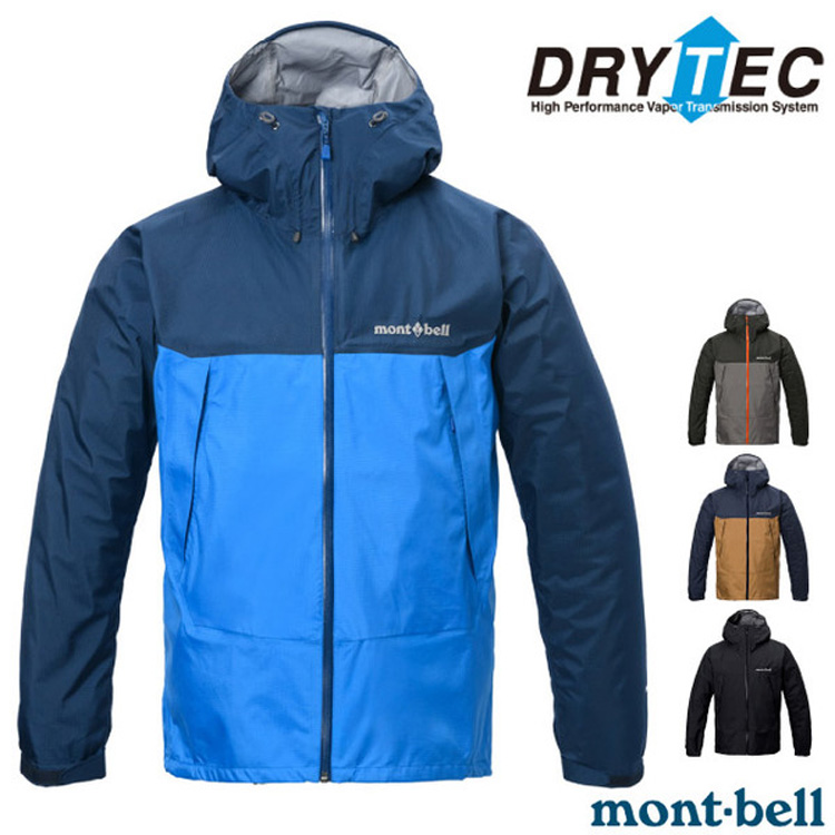 MONT-BELL 男 THUNDER PASS 登山防水透氣DRY-TEC連帽風雨衣.外套/輕量耐磨抗撕裂/ 1128770