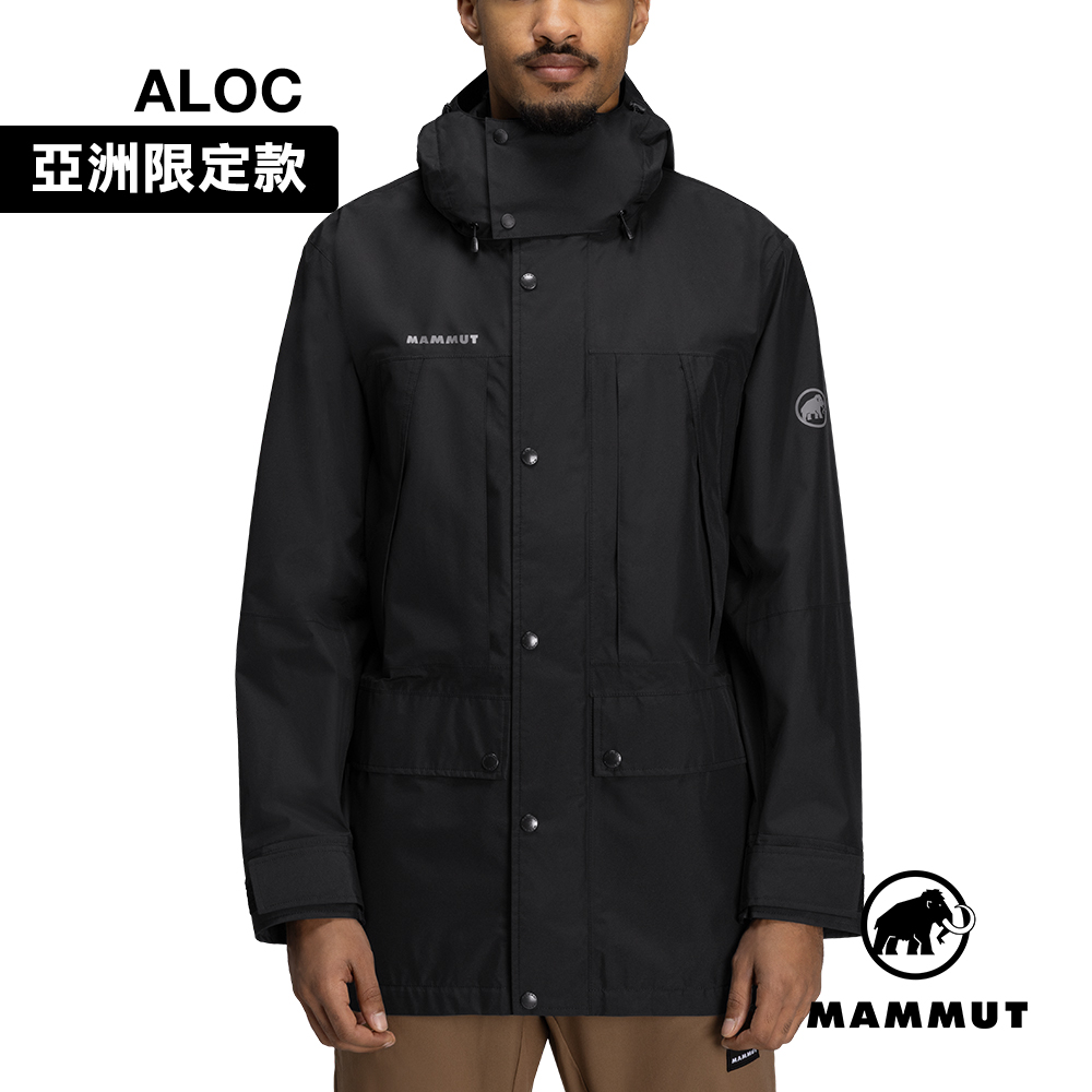 MAMMUT 長毛象 Obelisk Zip-In HS Coat AF 日系GTX多口袋連帽外套 黑色 男款 #1010-31670
