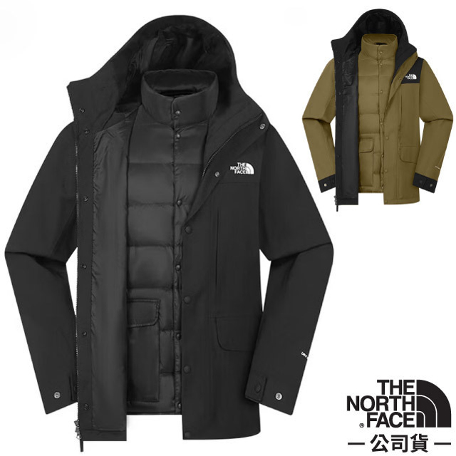 The North Face 北面 男 CLASSIC DOWN 2 IN 1 防水透氣連帽三合一連帽外套.兩件式風雨衣/ 8J5W