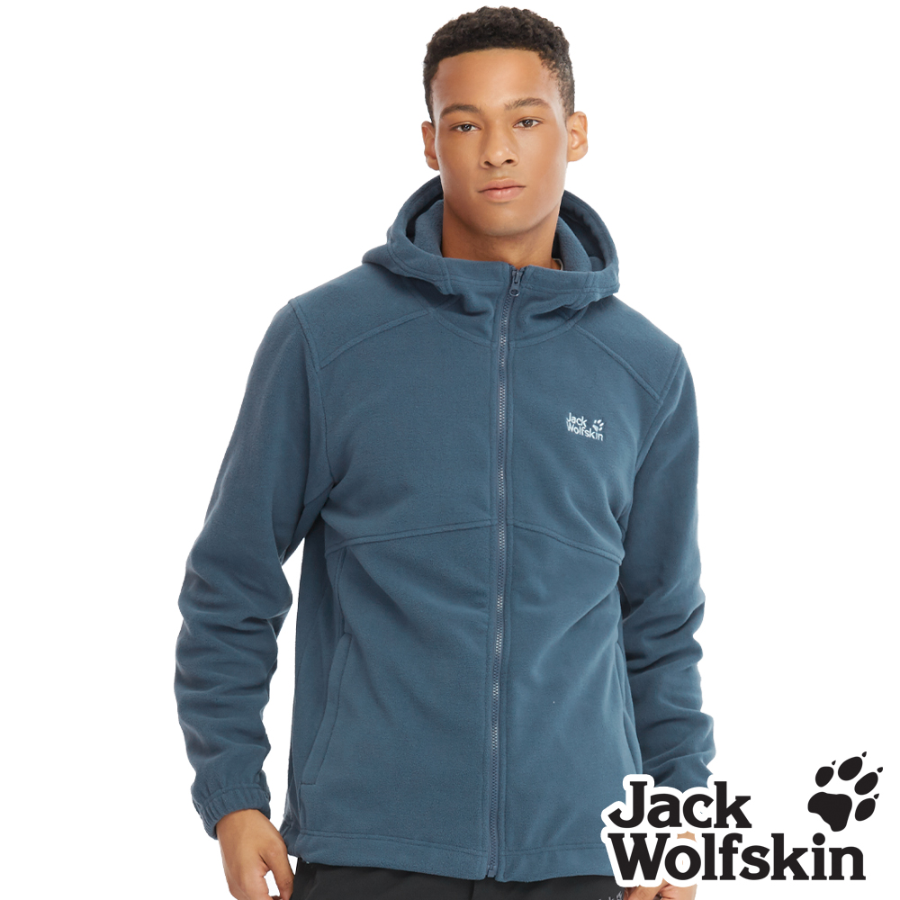 Jack Wolfskin 男 帥氣刷毛保暖外套 連帽外套『蔚藍』